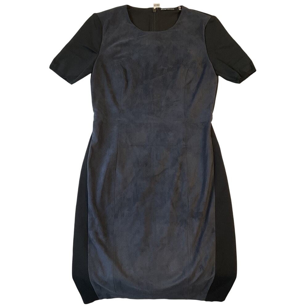 Elie Tahari Women Dress Size US 4 Black Sheath Classic Short Sleeve Knee Length